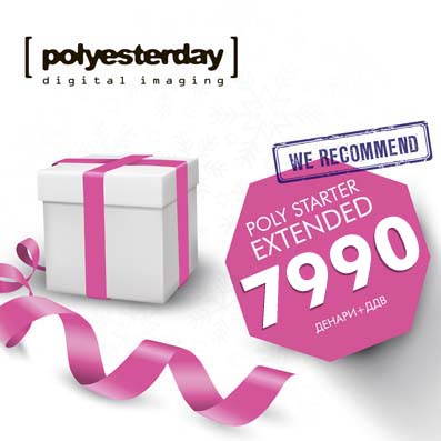 Poly Starter Extended